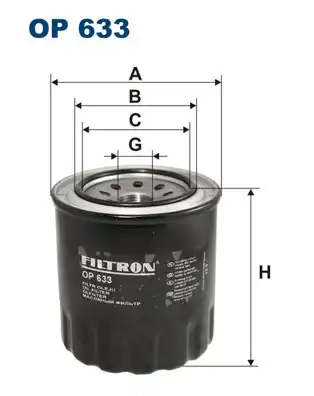 Фильтр масляный FILTRON OP 633