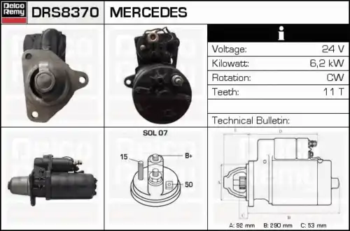 Стартер DELCO REMY DRS8370