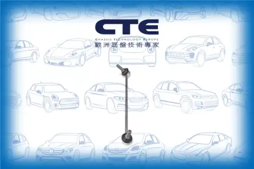 Тяга стабилизатора CTE CSL31009L