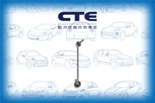 Тяга стабилизатора CTE CSL31009R