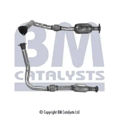 Катализатор BM80028H BM