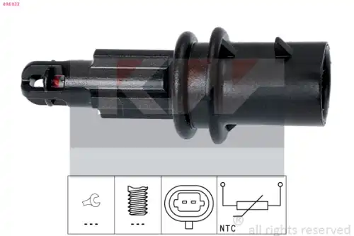 датчик температуры воздуха AR 494 033 KW
