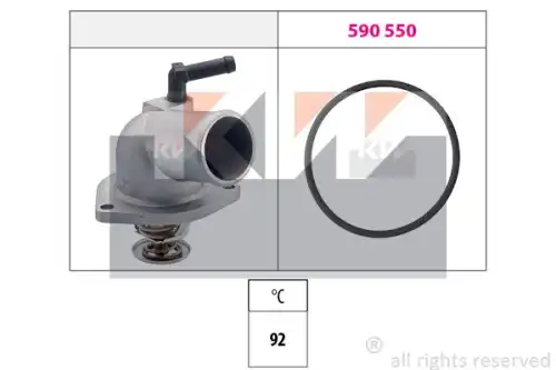 Термостат системы охлаждения KW 580 220