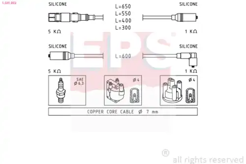 компл. высоковольт. проводов VW 1.501.932 EPS