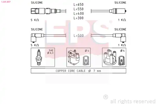компл. высоковольт. проводов VW 1.501.937 EPS