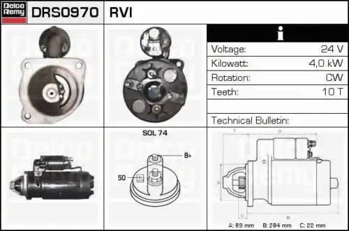 Стартер DELCO REMY DRS0970