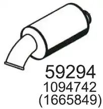 резонатор глушителя Volv 59294 HOBI