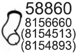 ТРУБА ГЛУШИТЕЛЯ 58860 HOBI