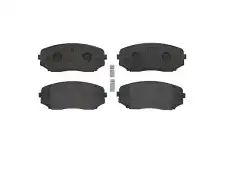 Тормозные колодки дисковые BREMBO P 49 040
