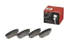 Тормозные колодки дисковые BREMBO P 49 041