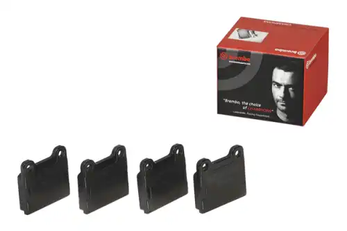 Тормозные колодки дисковые задняя ось BREMBO P 50 066