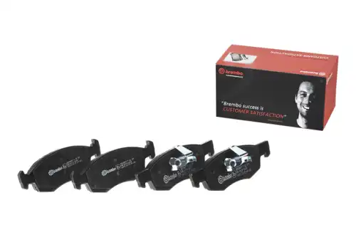 Тормозные колодки дисковые передняя ось BREMBO P 68 039