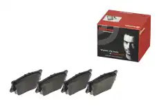 Тормозные колодки дисковые BREMBO P 83 089