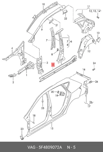 Порог 5F4809072A VAG