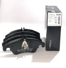 Тормозные колодки дисковые INTELLI D510E