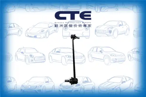 Тяга стабилизатора CTE CSL01026