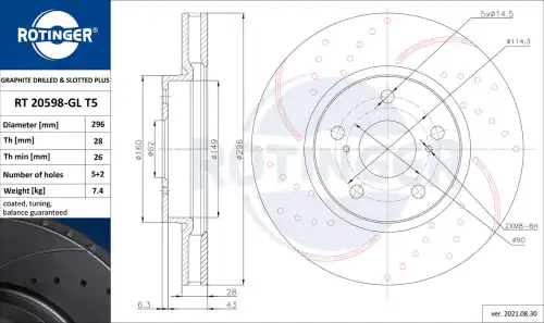 Тормозной диск ROTINGER RT 20598-GL T5