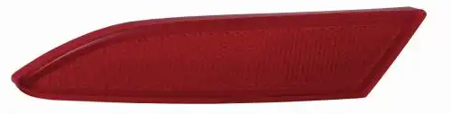 Отражатель 330-2903R-UQ ABAKUS