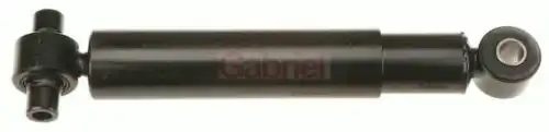 Амортизатор 2753 GABRIEL