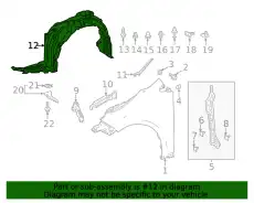 SHIELD SUB-ASSY, 5380612090 TOYOTA / LEXUS