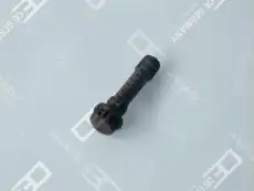 https://img.armtek.ru/img/article/396/3967932/230x230/3967932_0.webp
