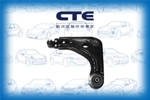 Рычаг подвески CTE CS-319L