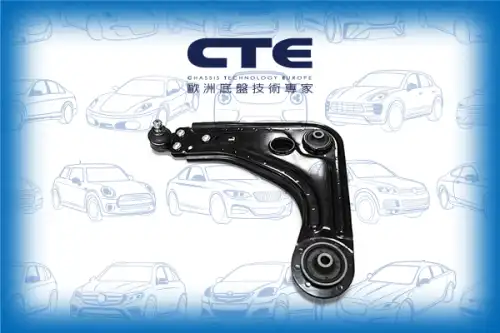 Рычаг подвески CTE CS-320L