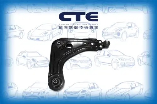 Рычаг подвески CTE CS-320R