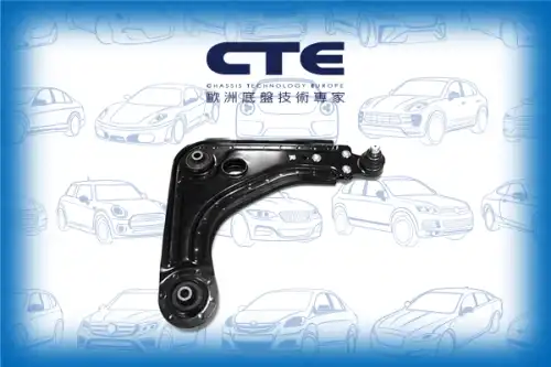 Рычаг подвески CTE CS-346R