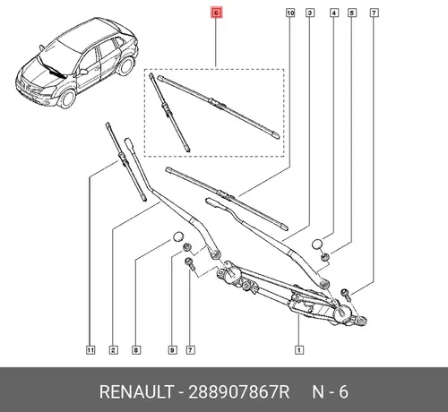 Щетка стеклоочистителя 288907867R RENAULT