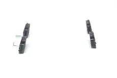 Тормозные колодки дисковые BOSCH 0 986 494 255