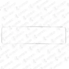 https://img.armtek.ru/img/article/397/3973534/230x230/3973534_0.webp