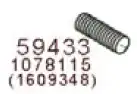 Гофра глушителя HOBI 59433 L= d=