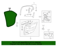Ручка двери TOYOTA / LEXUS 6233150030E0