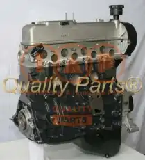 Двигатель (ДВС) в сборе IAP QUALITY PARTS 130-12022