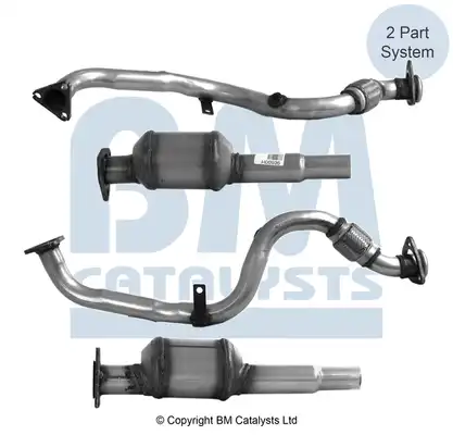 Катализатор BM90300H BM