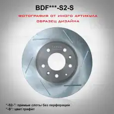 https://img.armtek.ru/img/article/397/39761722/230x230/39761722_0.webp