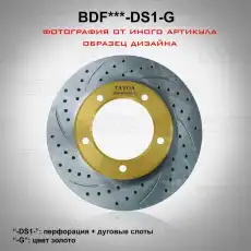 https://img.armtek.ru/img/article/397/39762691/230x230/39762691_0.webp