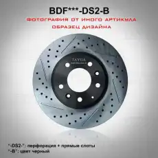 https://img.armtek.ru/img/article/397/39762693/230x230/39762693_0.webp