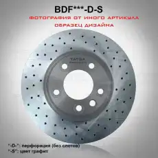 Диск перфорированный BDF220-D-S TAYGA