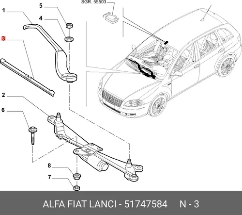 Щетка стеклоочистителя 51 747 584 LANCIA