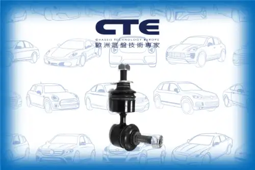 Тяга стабилизатора CTE CSL17021