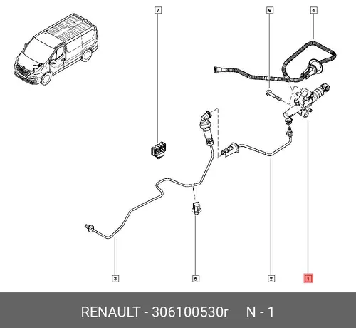 Цилиндр сцепления RENAULT 306100530R