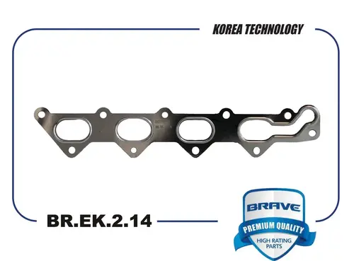 BRAVE BR.EK.2.14