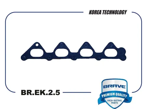 BRAVE BR.EK.2.5