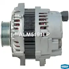 Генератор KRAUF ALM5191LP