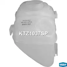 Расширительный бачок KRAUF KTZ1037SP
