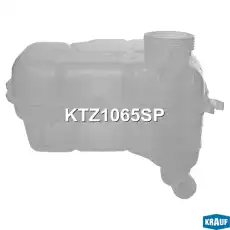 Расширительный бачок KRAUF KTZ1065SP