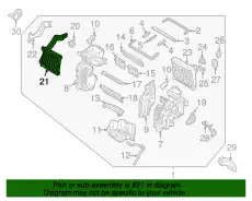 Прокладка обогревателя 97138G3000 HYUNDAI