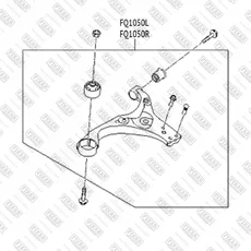 Рычаг подвески FIXAR FQ1050R